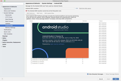 Android Studio for Mac v2019.4.1.10預覽版 為macOS開發(fā)者打造的卓越Android開發(fā)環(huán)境